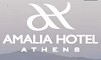 amalia logotype